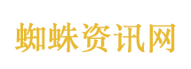 跑男标题 李昀锐温柔回应孟子义